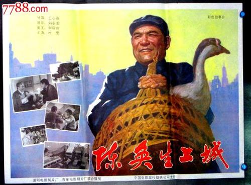 高中毕业证书复印件模版
