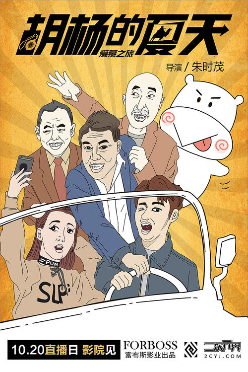 高仿奥奇塔浸会大学文凭毕业证