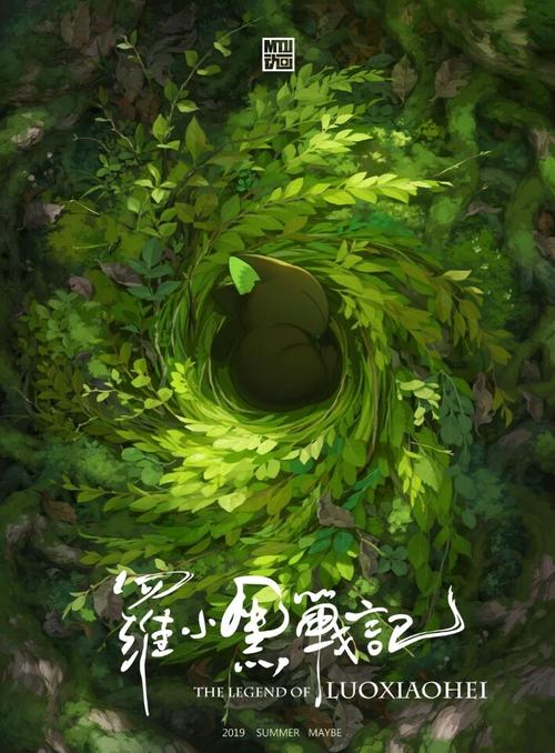 高中毕业证有哪些章